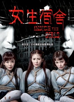 圆梦巨人