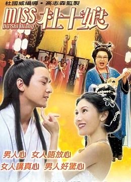 死神下了个蛋
