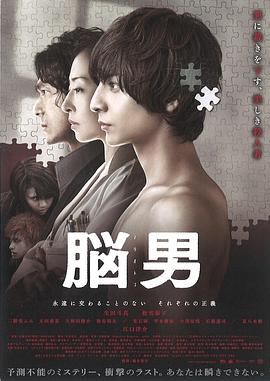狙击手 1952