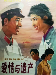 人上人