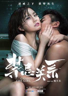 临终的信托