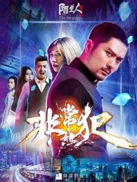 上帝之子