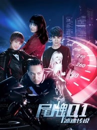 爱情万万岁