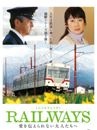 减法人生
