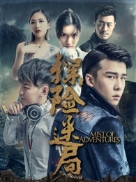 美妙人生