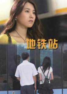 虎·破