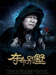 都柏林动物