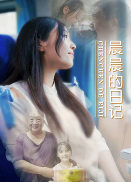 一念之痒