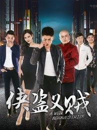圣诞婚礼日