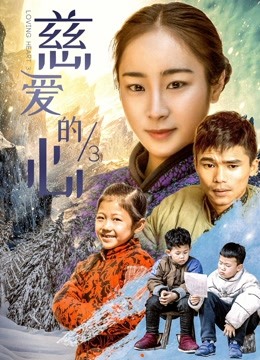 偶像活动Planet 剧场版