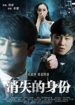 杀手欧阳盆栽