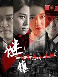 新僵尸先生2