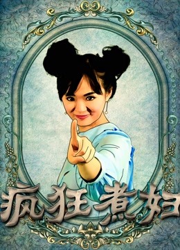 暗网青年毒枭