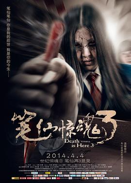 爱来不来