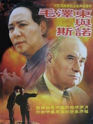 夜黑风高1946