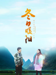 双栖间谍