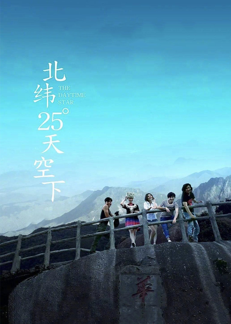 芝加哥烈焰 第十季