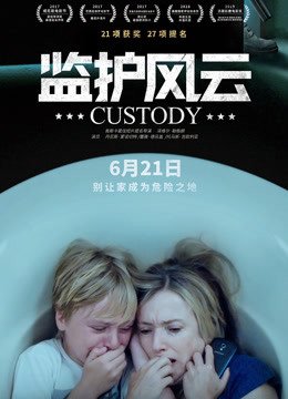 敏捷的杰克