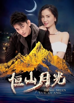 圣诞不亲嘴