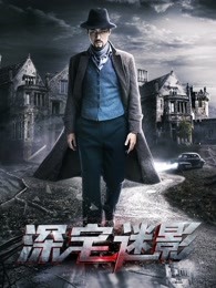 红番区(英语版)