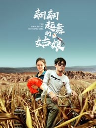 我就问你正常吗？