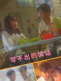 昨日与明日之间
