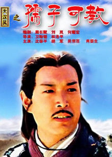 致命偷情