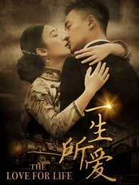 霸王花
