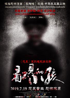 破碎太阳之心
