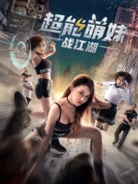 无法消弭的爱