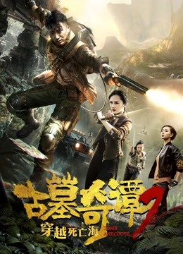 一件小事