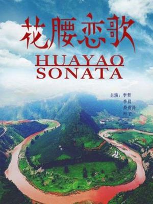帕丁顿熊