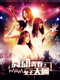 幸色的一居室