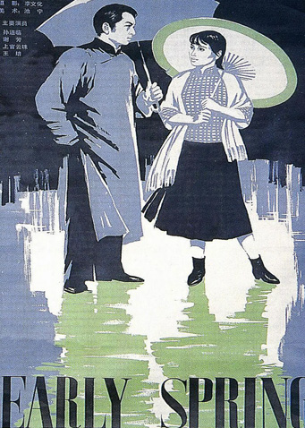 致命恐龙