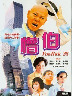 宣言2015