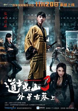 窒色