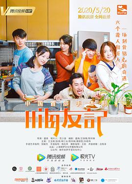 银幕上的展览：塞尚