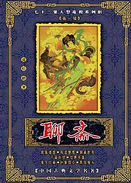 致不会表达爱的人