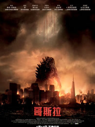 调香师