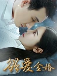 尸前想后