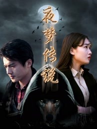 魔都爱之十二星座