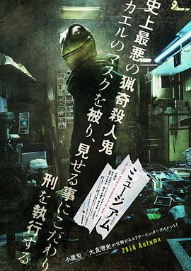 心慌方2：超立方体
