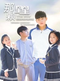 老子是魔法少女