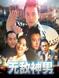 变种女狼2