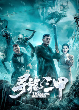 西班牙情事
