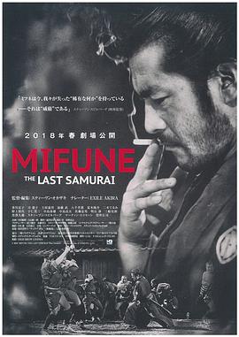 悬崖上的野餐