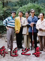 马霍卡-莫夫