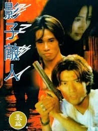 亲爱的翻译官