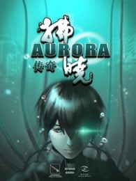 重生空间：大小姐不好惹 动态漫画