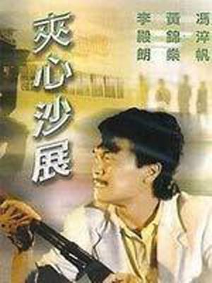 摊开你的地图